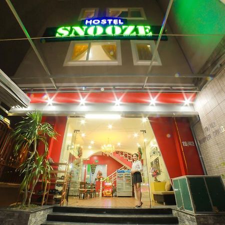 هوي Snooze Hotel المظهر الخارجي الصورة